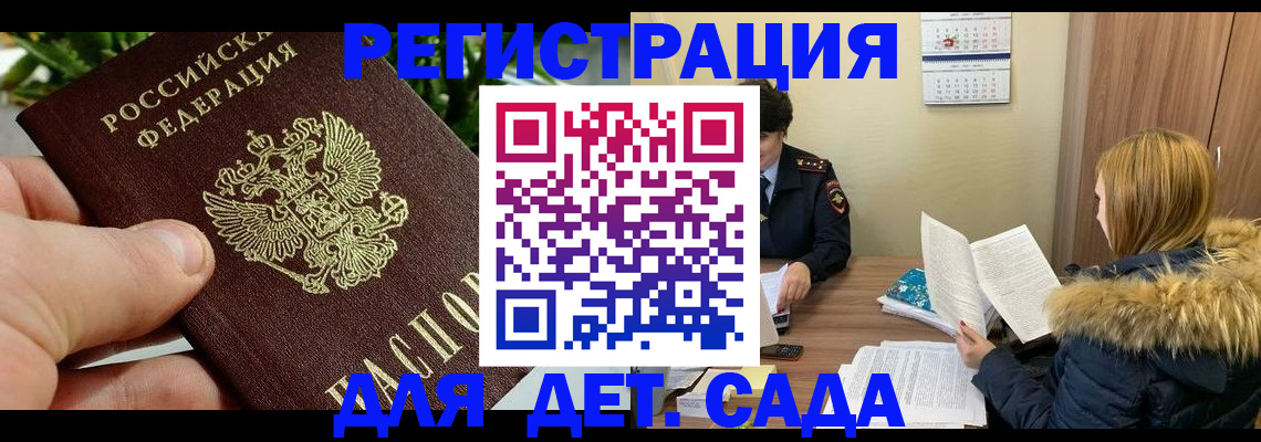 форма 3 в Тыве